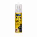 Johnson's Veterinary - Flystrike Protector